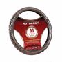 Оплетка на руль Autoprofi AP-770 BR (M) M 37—39 см кожа коричневый
